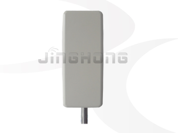 Rfid Antenna 900mhz 2 4ghz Gain 18dbi