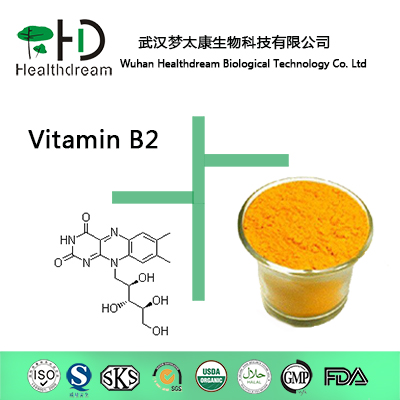 Riboflavin 