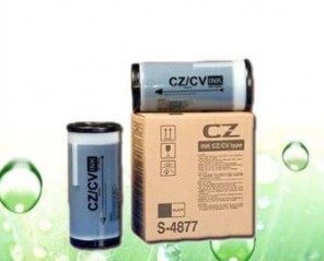 Riso Cz Cv Duplicator Ink