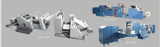 Roll Feeding Square Bottom Paper Bag Machine