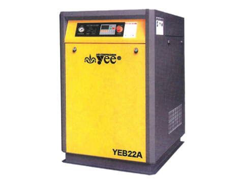 Rotary Screw Air Compressors