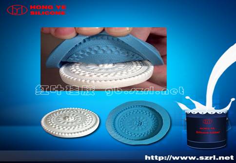 Rtv Silicone Molding