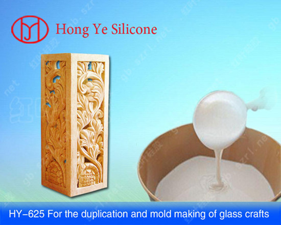 Rtv Silicone Rubber For Mould Making