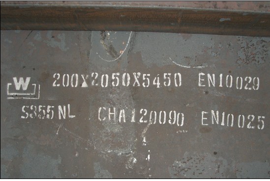 S235jr S235j0 S235j2 S275jr S275j0 Steel Plate