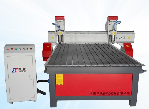 Sales Popular Cnc Sculpture Machine For Wood 1500 200mm