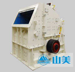 Sanme Pf Impact Crusher