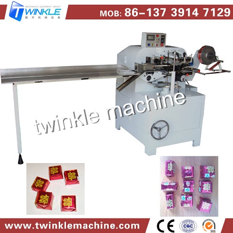 Sc 28 Chocolate Fold Packing Machine