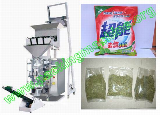 Seeds Packing Machine