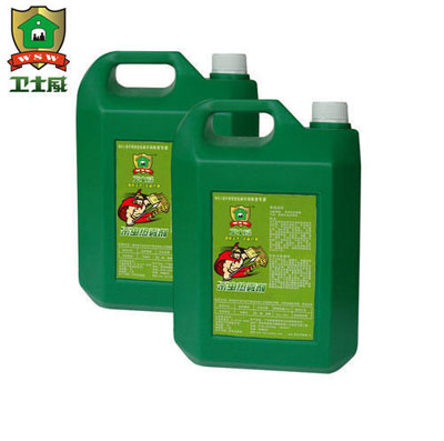 Sell 2 Beta Cypermethrin Hot Fogging Concentrate