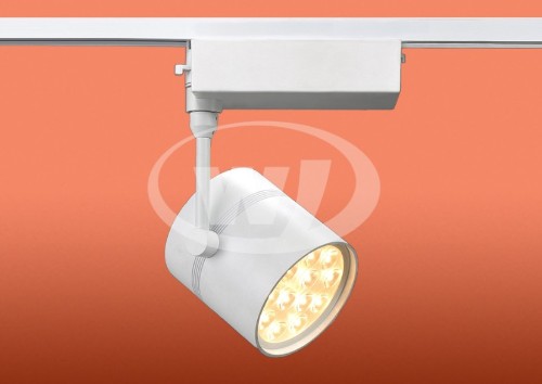 Sell 5w Led Track Light