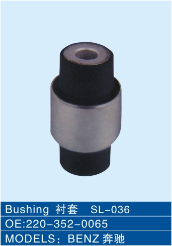 Sell Auto Rubber Suspension Bushing