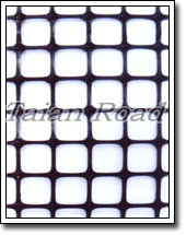 Sell Biaxial Geogrid