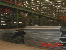 Sell Bv Ah32 Dh32 Eh32 Fh32 Steel Plate