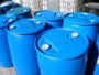 Sell Concrete Superplasticizers