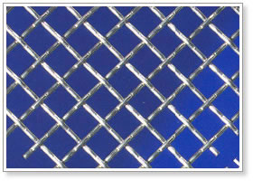 Sell Crimped Wire Mesh