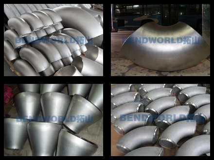 Sell Duplex Pipe Fittings