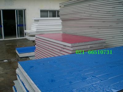 Sell Eps Insulation Galvanized Color Coated Sheet