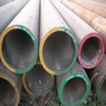 Sell Erw Alloy Steel Pipe