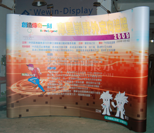 Sell Exhibition Spring Pop Up Display Stand