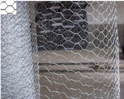 Sell Gabion Box Of Good Quality