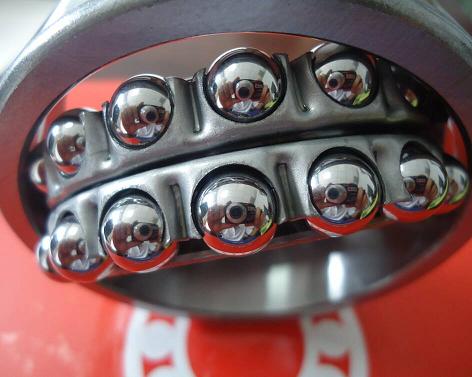 Sell Gpz Self Aligning Ball Bearing