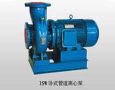 Sell Isw Horizontal Inline Pump