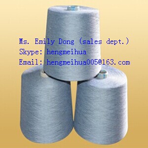 Sell Raw Silk Spun Yarn 22s