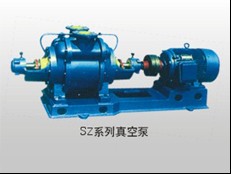 Sell Sz Type Vacuum Pumps