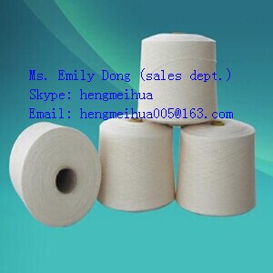 Sell T C Yarn Polyester Cotton Blended 100s