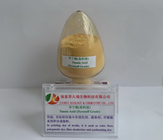 Sell Tannic Acid Dyestuff Grade