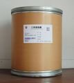 Sell Triphenylphosphine Oxide Triphenylphosphine Oxide