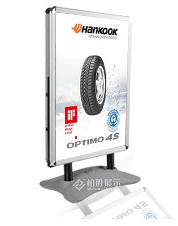 Sell Water Base Outdoor Poster Stand