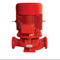 Sell Xbd Vertical Single Stage Fire Water Pump