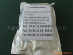 Selling Lumbrokinase Animal Extract