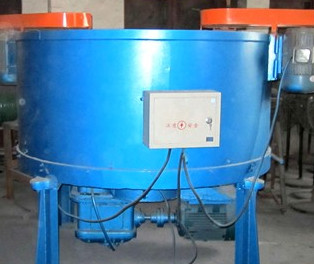 Selling Sand Mixer Gongyi Machinery Factory