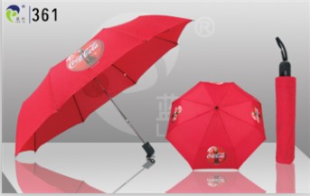 Semi Auto Three Folding Umbrella 361