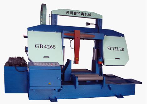 Semi Automatic Gantry Type Horizontal Band Saw Machine