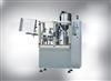 Shoe Polish Filling And Sealing Machine