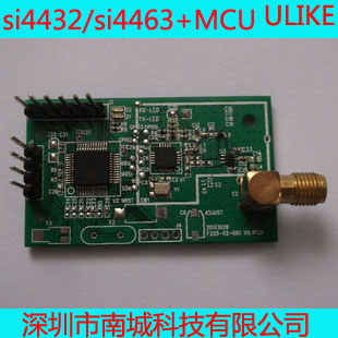 Si4463 Mcu 433 315mhz Wireless Module