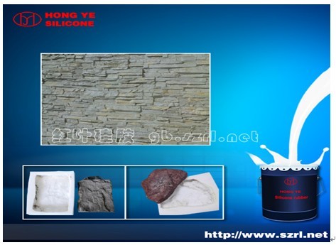 Silicone For Concrete Molds