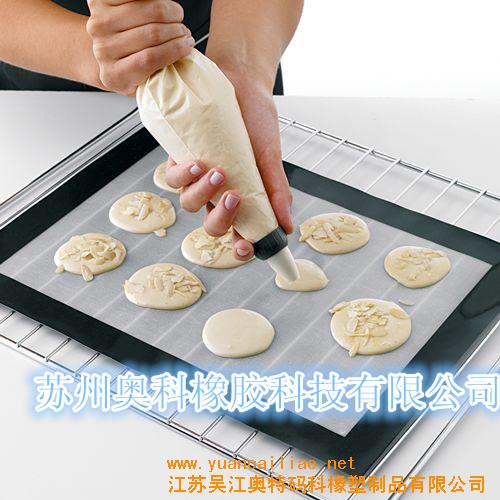 Silicone Non Stick Baking Mat