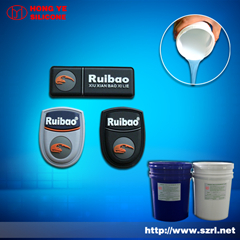 Silicone Rubber For Trademark