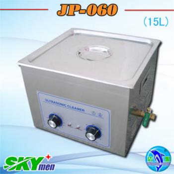 Skymen Car Parts Ultrasonic Cleaner Jp 060 15l 4gallon