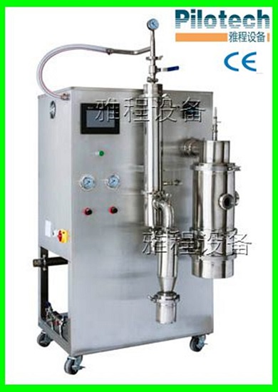 Small Scale Vacuum Spray Dryer