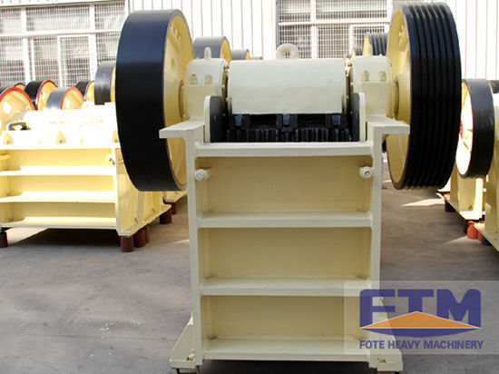 Small Stone Crusher Machine