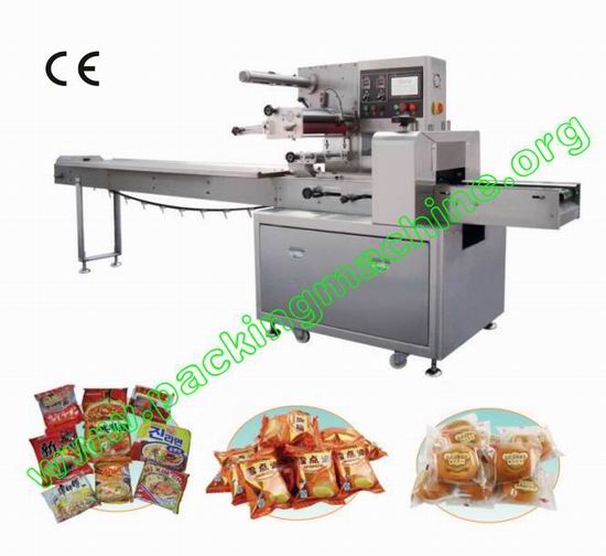 Soap Packing Machine