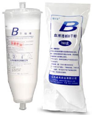Sodium Bicarbonate Cartridge