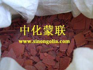 Sodium Sulfide 60 Red Flakes