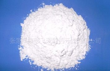 Specular Extinction Calcium Carbonate