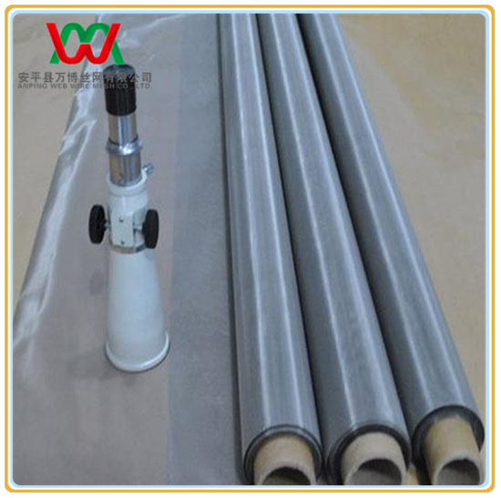 Stainless Steel Fabric Printing Mesh